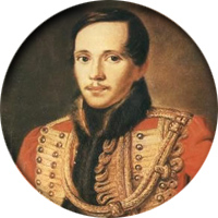 Михаил Лермонтов (1814-1841)​