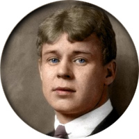 Сергей Есенин (1895-1925)